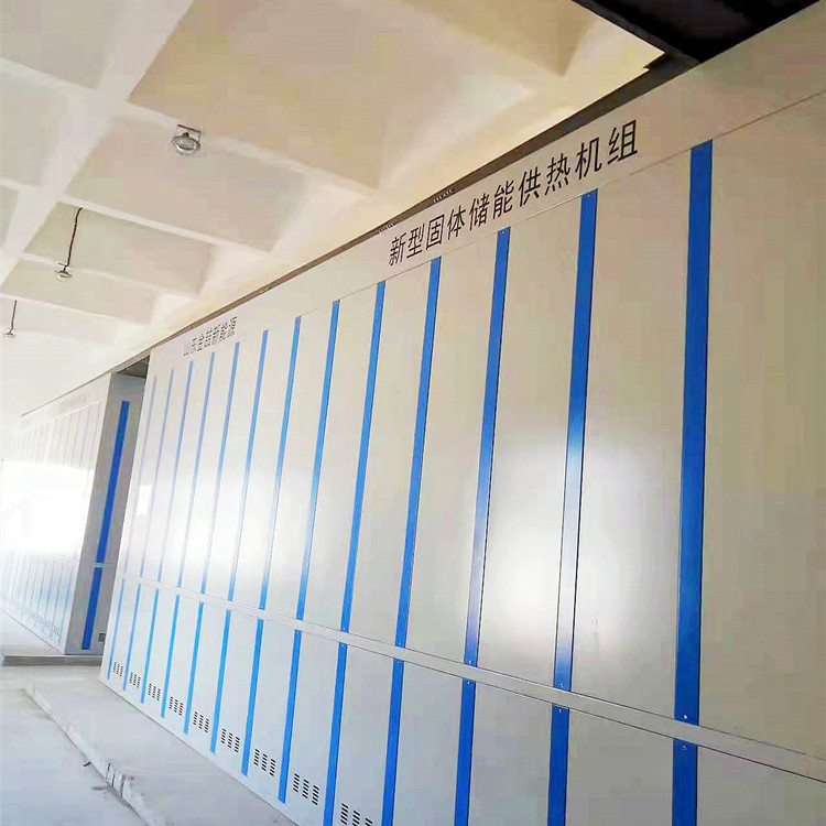 高大空間供暖推薦采用固體蓄熱式電鍋爐(圖4) 高大空間供暖推薦采用固體蓄熱式電鍋爐(圖4)