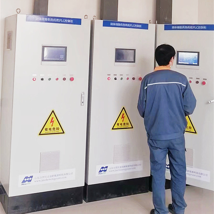 高大空間供暖推薦采用固體蓄熱式電鍋爐(圖3) 高大空間供暖推薦采用固體蓄熱式電鍋爐(圖3)