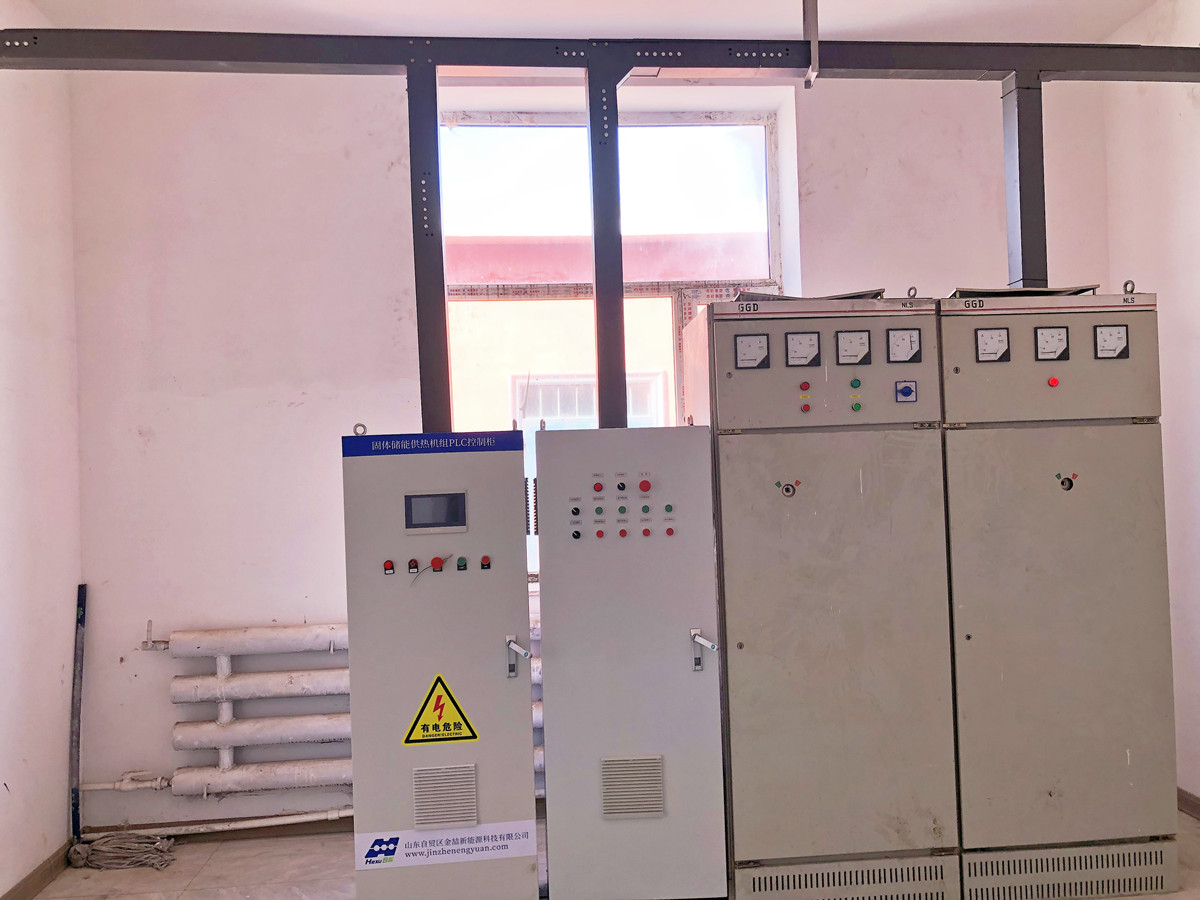 10KV高壓蒸汽型固體電蓄熱裝置原理簡介(圖4)