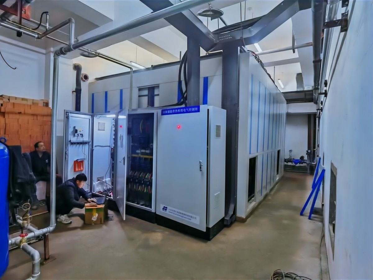 烘干爐電能替代為什么可以考慮谷電蓄熱式電熱風烘干機?(圖1) 烘干爐電能替代為什么可以考慮谷電蓄熱式電熱風烘干機?(圖1)